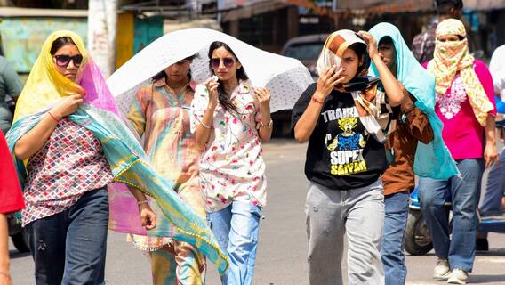 झारखंड में गर्मी ने किया बेहाल, इन 8 जिलों में लू को लेकर येलो अलर्ट झारखंड में गर्मी ने किया बेहाल, इन 8 जिलों में लू को लेकर येलो अलर्ट