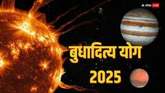 आज इन राशियों को मिलेगा बुधादित्य योग का लाभ
