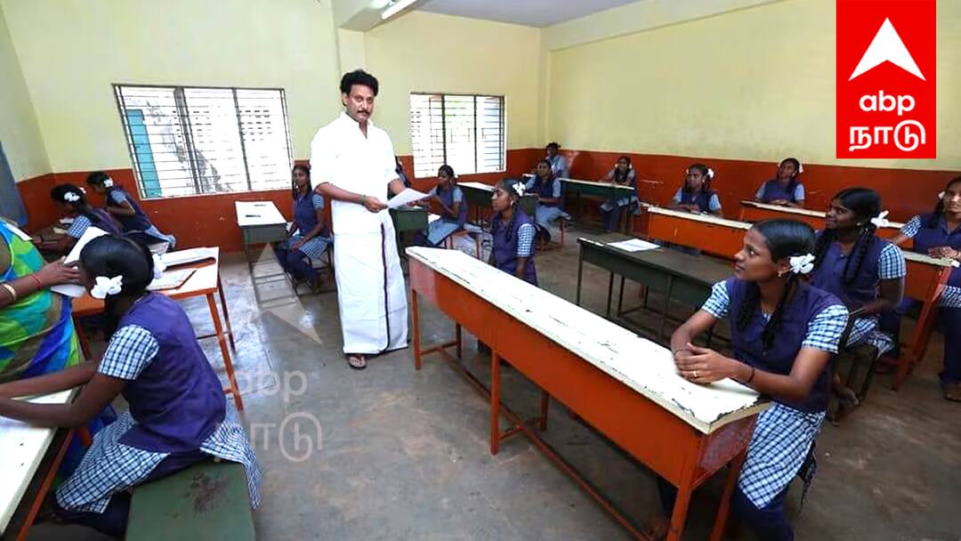 TN 12th Results 2025 Villupuram: பிளஸ் டூ தேர்வு முடிவு ; அடித்து தூள் கிளப்பிய அரசு பள்ளிகள்