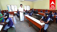 TN 12th Results 2025 Villupuram: பிளஸ் டூ தேர்வு முடிவு ; அடித்து தூள் கிளப்பிய அரசு பள்ளிகள்