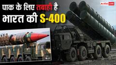 क्या पाकिस्तान की शाहीन-3 मिसाइल को भी मात दे सकता है S-400? ये रहा जवाब