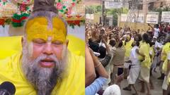 यूपी: वृंदावन में बाल-बाल बचे प्रेमानंद महाराज, पदयात्रा के दौरान टला बड़ा हादसा