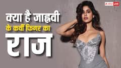 कर्वी फिगर और ग्लोइंग स्किन के लिए जाह्नवी कपूर फॉलो करती हैं ये डाइट, आप भी जानिए ‘परम सुंदर’ की सीक्रेट