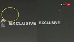 జమ్మూపై డ్రోన్లతో దాడి - ఎయిర్ పోర్టుపై బాంబు దాడులు - భయం భయం