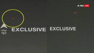 Jammu explosions: జమ్మూపై డ్రోన్లతో దాడి - ఎయిర్ పోర్టుపై బాంబు దాడులు - భయం భయం