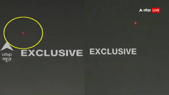 Jammu explosions: జమ్మూపై డ్రోన్లతో దాడి - ఎయిర్ పోర్టుపై బాంబు దాడులు - భయం భయం