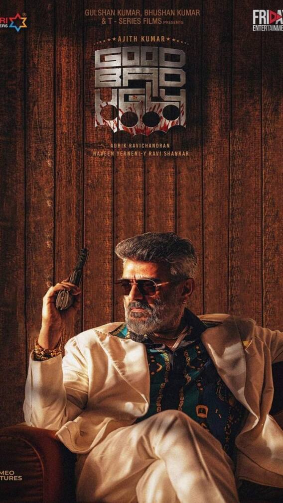 ओटीटी पर इस हफ्ते धमाल मचाने आ रहीं मलयालम की ये बड़ी फिल्में