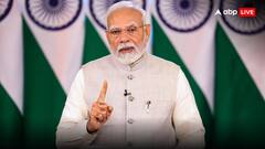 अब पाकिस्‍तान को छोड़ेंगे नहीं... पहलगाम हमले के बाद मोदी ने सऊदी से ही लगाया ट्रंप को फोन, ऐसे लिखी ऑपरेशन सिंदूर की स्क्रिप्‍ट