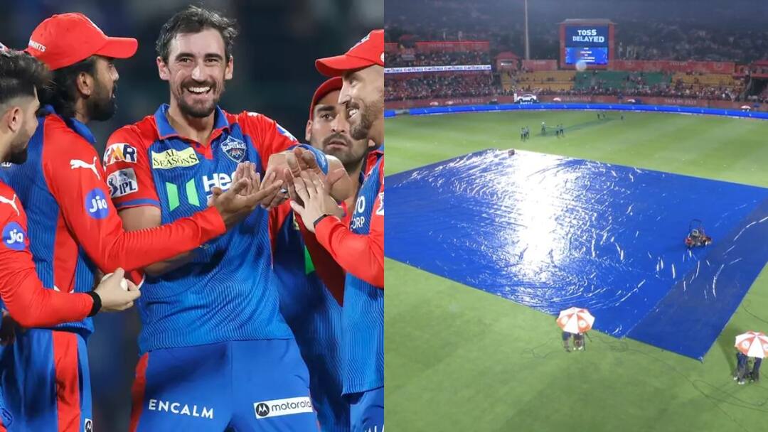 PBKS vs DC: पंजाब के खिलाफ मैच हुआ रद्द, तो दिल्ली को कितना बड़ा झटका? बदल जाएगा प्लेऑफ का पूरा समीकरण delhi capitals playoff qualification chances if pbks vs dc match ends in draw after rain dharamsala weather ipl 2025 PBKS vs DC: पंजाब के खिलाफ मैच हुआ रद्द, तो दिल्ली को कितना बड़ा झटका? बदल जाएगा प्लेऑफ का पूरा समीकरण