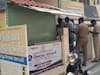 கரூரில் போலி பான்கார்டு /போலி ஆதார் கார்டு தயாரித்து கொடுத்த பெண் உட்பட 6 பேர் கைது