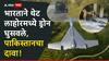 Opration Sindhoor मोठी बातमी: भारताचा डबल धमाका, आता थेट लाहोरमध्ये ड्रोन घुसवले, पाकिस्तानचा दावा
