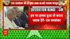 Operation Sindoor: '..हमला हुआ तो करारा जवाब देंगे', ईरान के विदेश मंत्री से बोले S. Jaishankar |
