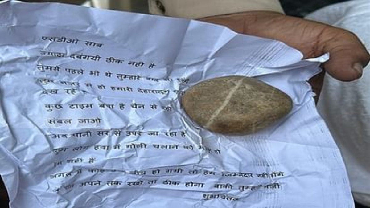 ‘SDO साहब संभल जाओ कुछ टाइम बचा है’, उत्तराखंड में खनन माफिया की धमकी से अधिकारियों में दहशत
