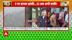 Operation Sindoor: Lance Naik Dinesh Kumar Sharma Martyred In LoC Firing, Family Proud Of His Sacrifice