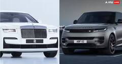 ਹੁਣ ਲਗਜ਼ਰੀ ਕਾਰ ਖਰੀਦਣ ਵਾਲਿਆਂ ਦਾ ਸੁਪਨਾ ਹੋਵੇਗਾ ਪੂਰਾ, ਸਸਤੀਆਂ ਹੋਣਗੀਆਂ Rolls-Royce ਅਤੇ Defender ਵਰਗੀਆਂ ਕਾਰਾਂ