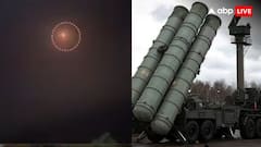 Video: अमृतसर के सैन्य ठिकाने की तरफ आ रही पाक की मिसाइल, भारत के सुदर्शन चक्र ने हवा में ही कर दी तबाह