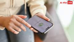 फोन पर आई फोटो देखने से भी बैंक खाता हो जाएगा साफ, गजब का फ्रॉड आया सामने