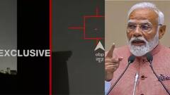 पाकिस्तानच्या ड्रोन हल्ल्याला भारताचं चोख प्रत्युत्तर, पंतप्रधान मोदींना दिली कारवाईची माहिती 