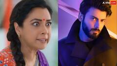 फवाद खान ने 'ऑपरेशन सिंदूर' को कहा शर्मनाक तो भड़क गईं 'अनुपमा'