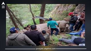 ਭਾਰਤ-ਪਾਕਿ ਤਣਾਅ ਵਿਚਾਲੇ ਉੱਤਰਕਾਸ਼ੀ 'ਚ ਹੈਲੀਕਾਪਟਰ ਹੋਇਆ ਕ੍ਰੈਸ਼, 6 ਯਾਤਰੀਆਂ ਦੀ ਮੌਤ ਤੇ ਇੱਕ ਜ਼ਖਮੀ, ਹੇਲੀ ਸੇਵਾ 'ਤੇ ਲੱਗੀ ਰੋਕ