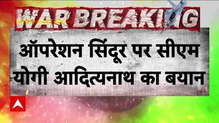 CM Statement: Yogi Adityanath says India doesn’t provoke, but strikes hard if provoked