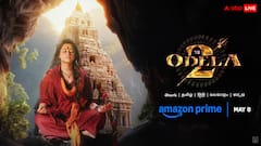 ओटीटी पर स्ट्रीम हो रही है ये तेलुगू सुपरनैचुरल थ्रिलर फिल्म, आज ही देख डालें