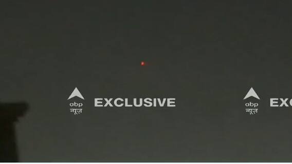 Siren Heard In Akhnoor As Flying Objects Detected, Power Blackout In Pathankot: Video