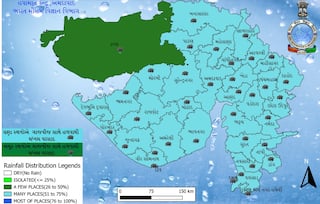 Gujarat Rain: આગામી 24 કલાક વરસાદનું જોર યથાવત રહેશે, જાણી લો હવામાન વિભાગની આગાહી