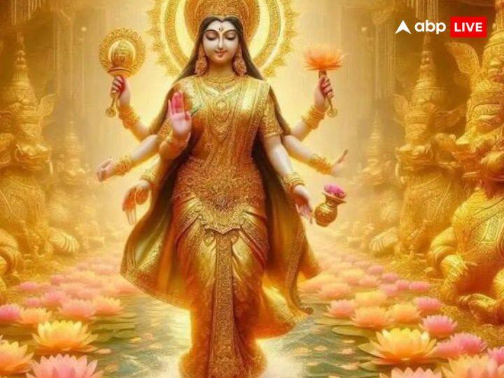 सभी इच्छाओं की पूर्ति के लिए श्रीं ह्रीं क्लीं ऐं कमलवासिन्यै स्वाहा। मंत्र का जाप 108 बार करें, हर शुक्रवार को कमल गट्टे की माला से जप करना चाहिए.