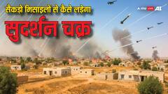 हमास की तरह अगर पाकिस्तान ने दाग दीं सैकड़ों मिसाइल तो कैसे काम करेगा S-400? ये है तरीका