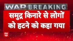 India-Pakistan Tensions Rise: Mumbai Coastal Security Tightened, Army on Full Alert After Drone Attacks