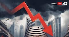 युद्धाच्या सावटाने भारतीय शेअर बाजार गडगडला, सेन्सेक्स 450 अंकांनी खाली, गुंतवणूकदारांमध्ये चिंता