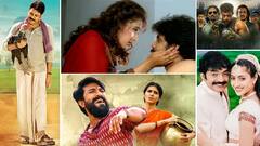 నాగార్జున ‘క్రిమినల్’, పవన్ ‘కాటమరాయుడు’ TO రామ్ చరణ్ ‘రంగస్థలం’, వరుణ్ తేజ్ ‘గని’ వరకు - ఈ శుక్రవారం (మే 9) టీవీలలో వచ్చే సినిమాల లిస్ట్