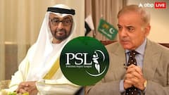 पाकिस्तान की इंटरनेशनल लेवल पर भारी बेइज्जती, UAE ने PSL होस्ट करने के लिए किया मना