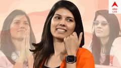 Viral Cricket News: হায়দরাবাদের নয়, পিএসএলের 'কাব্য মারান'-কে চেনেন?