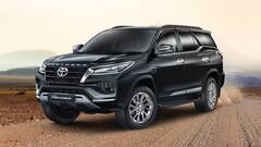 Toyota Fortuner के सबसे सस्ते मॉडल की क्या है कीमत? EMI और डाउन पेमेंट की ये रही कैलकुलेशन