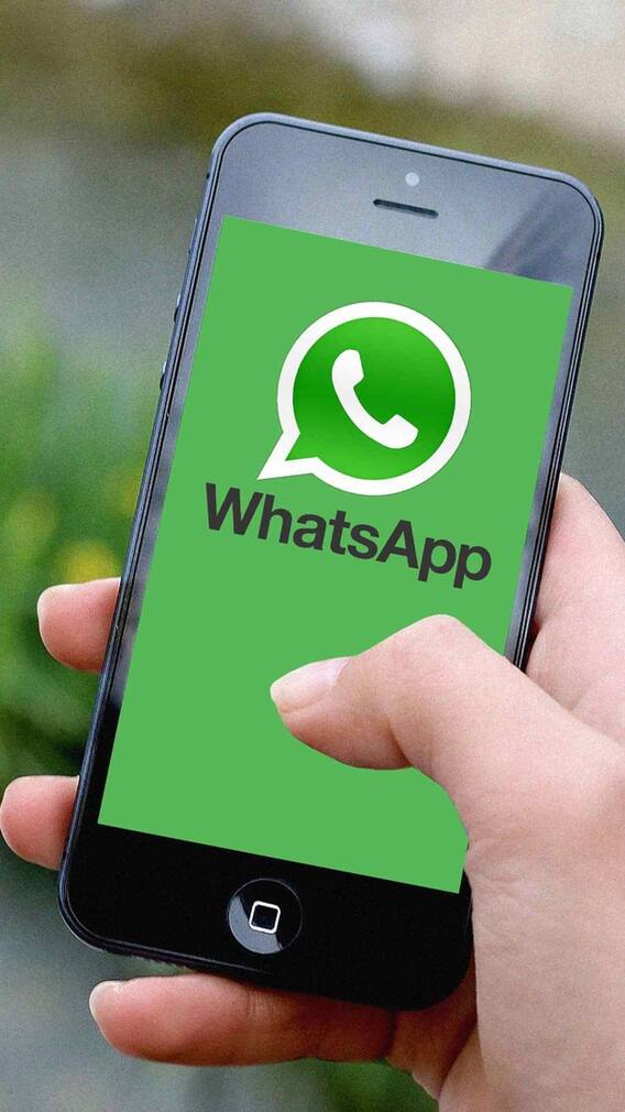 ऑपरेशन सिंदूर: WhatsApp पर पाकिस्तान का झंडा लगाया तो क्या होगा?