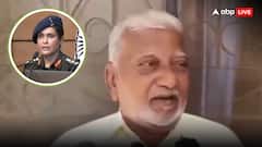ऑपरेशन सिंदूर पर कर्नल सोफिया कुरैशी के ससुर हुए इमोशनल, बोले- 'मेरी बहू ने मुझे...',