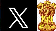'புரளியா பரப்புறீங்க?” 8 ஆயிரம் ட்விட்டர் கணக்கை முடக்கியது இந்தியா..!
