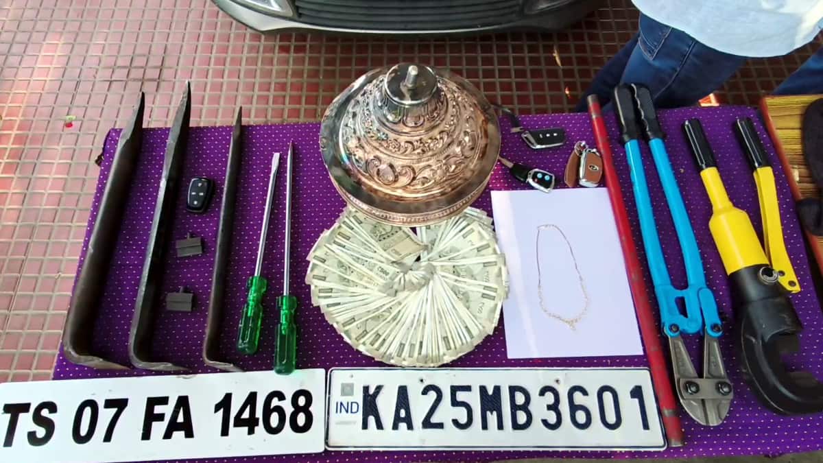 தென் மாநிலங்களை மிரள வைத்த மங்கி குல்லா கொள்ளையர்கள்.. 2 வருடத்திற்கு பின்பு கைது - சிக்கியது எப்படி?