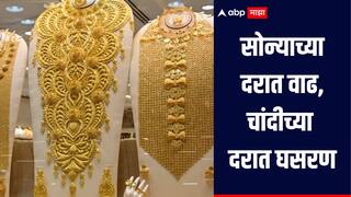 भारत-पाकिस्तान युद्धादरम्यान सोन्याच्या दरात वाढ, चांदीच्या दरात घसरण, तुमच्या शहरात काय आहेत दर?