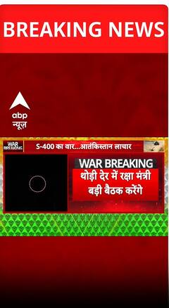 तीनों सेना प्रमुखों के बीच बैठक करेंगे रखा मंत्री