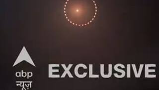 ਵੱਡੀ ਖ਼ਬਰ! ਅੰਮ੍ਰਿਤਸਰ 'ਚ ਕਈ ਥਾਵਾਂ 'ਤੇ ਸੁਣੀਆਂ ਧਮਾਕੇ ਦੀਆਂ ਆਵਾਜ਼ਾਂ