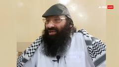 हिजबुल चीफ सैयद सलाहुद्दीन के दो बेटों की गुहार, घरवालों की आई याद, हाई कोर्ट में याचिका