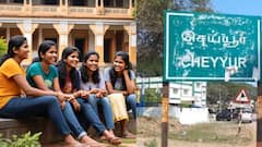 Cheyyur Government College: 25 ஆண்டு கால ஏக்கம்.. செய்யூர் அரசு கல்லூரிக்கு 270 இடங்கள் ஒதுக்கீடு.. மகிழ்ச்சியில் மாணவர்கள்