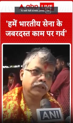 Proud of Army: We are proud of the Indian Army’s outstanding work and bravery, say citizens