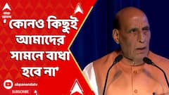 India Pakistan News: 