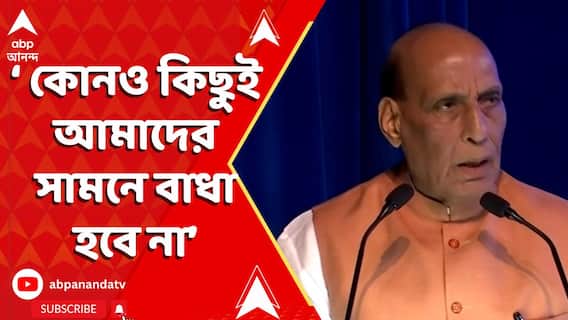 India Pakistan News: