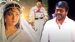 ‘జగదేక వీరుడు అతిలోక సుందరి’ సీక్వెల్.. హీరో, హీరోయిన్, దర్శకుడెవరో చెప్పేసిన మెగాస్టార్ చిరంజీవి 