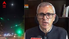 Omar Abdullah: 'সম্পূর্ণ ব্ল্যাকআউট, শুধু বিস্ফোরণের আওয়াজ শুনতে পাচ্ছি...' সোশ্যাল মিডিয়ায় লিখছেন জম্মুর মুখ্যমন্ত্রী